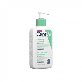غسول سيرافي Foaming cleanser