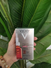 سيروم فيتامين vichy c